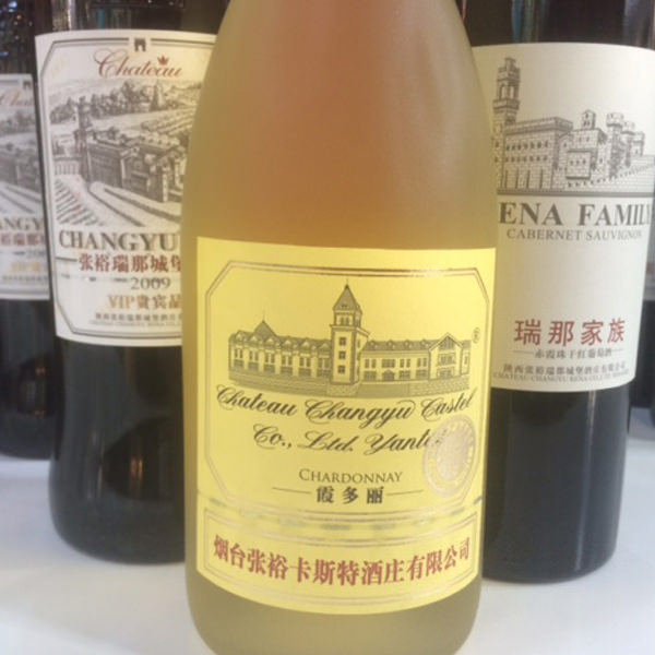 China - ernstzunehmender Weinproduzent